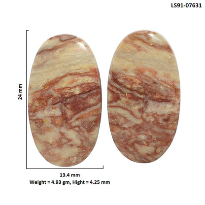 Porcelain Jasper Pair 13.4x24x4.25 mm Oval Shape Polished Gemstone LS91-07631