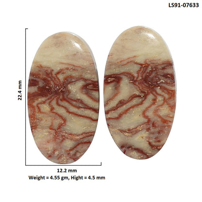 Porcelain Jasper Pair 12.2x22.4x4.5 mm Oval Shape Polished Gemstone LS91-07633