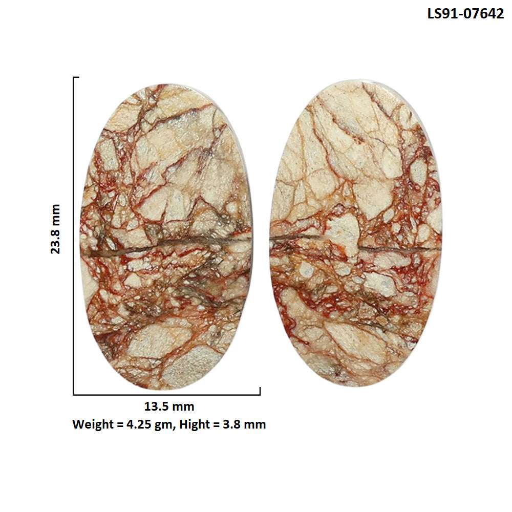 Porcelain Jasper Pair 13.5x23.8x3.8 mm Oval Shape Polished Gemstone LS91-07642