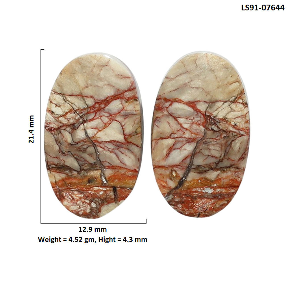 Porcelain Jasper Pair 12.9x21.4x4.3 mm Oval Shape Polished Gemstone LS91-07644