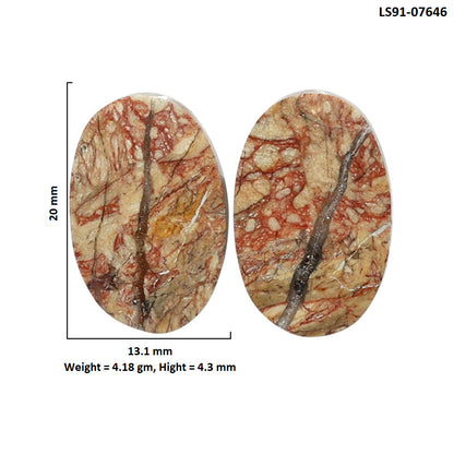 Porcelain Jasper Pair 13.1x20x4.3 mm Oval Shape Polished Gemstone LS91-07646