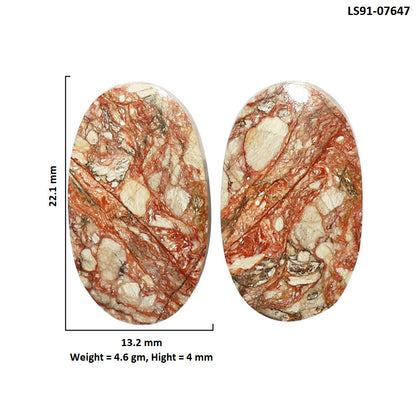 Porcelain Jasper Pair 13.2x22.1x4 mm Oval Shape Polished Gemstone LS91-07647