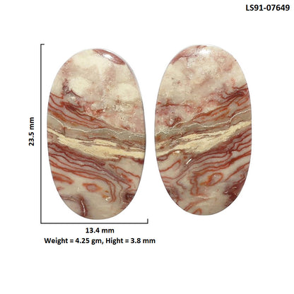 Porcelain Jasper Pair 13.4x23.5x3.8 mm Oval Shape Polished Gemstone LS91-07649