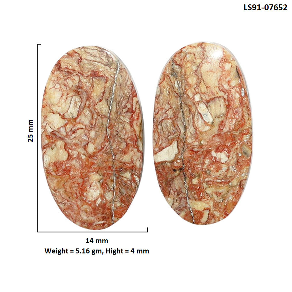 Porcelain Jasper Pair 14x25x4 mm Oval Shape Polished Gemstone LS91-07652