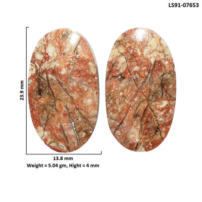 Porcelain Jasper Pair 13.8x23.9x4 mm Oval Shape Polished Gemstone LS91-07653