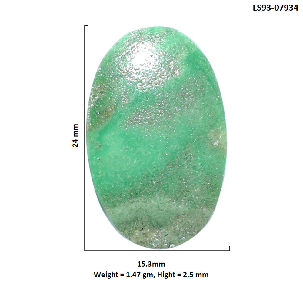 Utah Variscite 15.3x24x2.5 mm Oval Shape Polished Gemstone LS93-07934