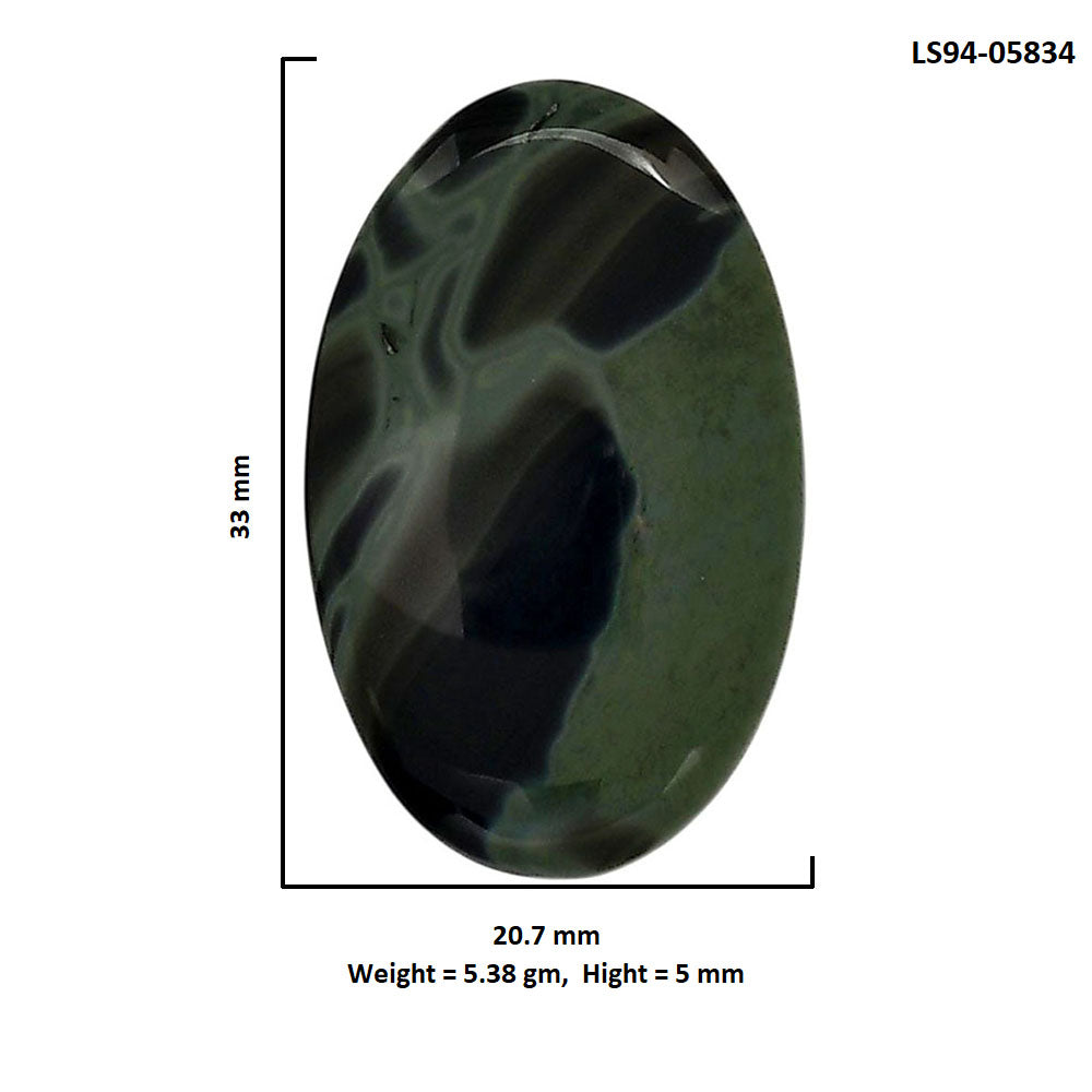 Spider Web Obsidian 20.7x33x5 mm Oval Shape Polished Gemstone LS94-05834