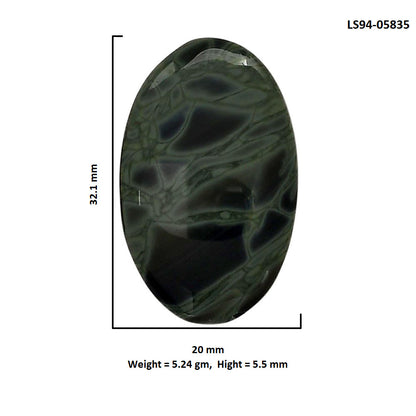 Spider Web Obsidian 20x32.1x5.5 mm Oval Shape Polished Gemstone LS94-05835