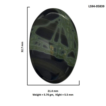 Spider Web Obsidian 21.4x32.7x5.5 mm Oval Shape Polished Gemstone LS94-05839