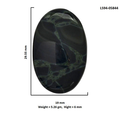 Spider Web Obsidian 19x29.55x6 mm Oval Shape Polished Gemstone LS94-05844