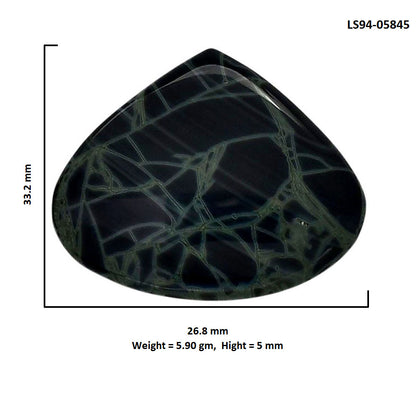 Spider Web Obsidian 26.8x33.2x5 mm Heart Shape Polished Gemstone LS94-05845
