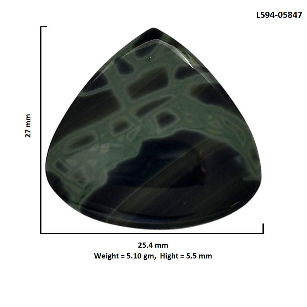 Spider Web Obsidian 25.4x27x5.5 mm Heart Shape Polished Gemstone LS94-05847
