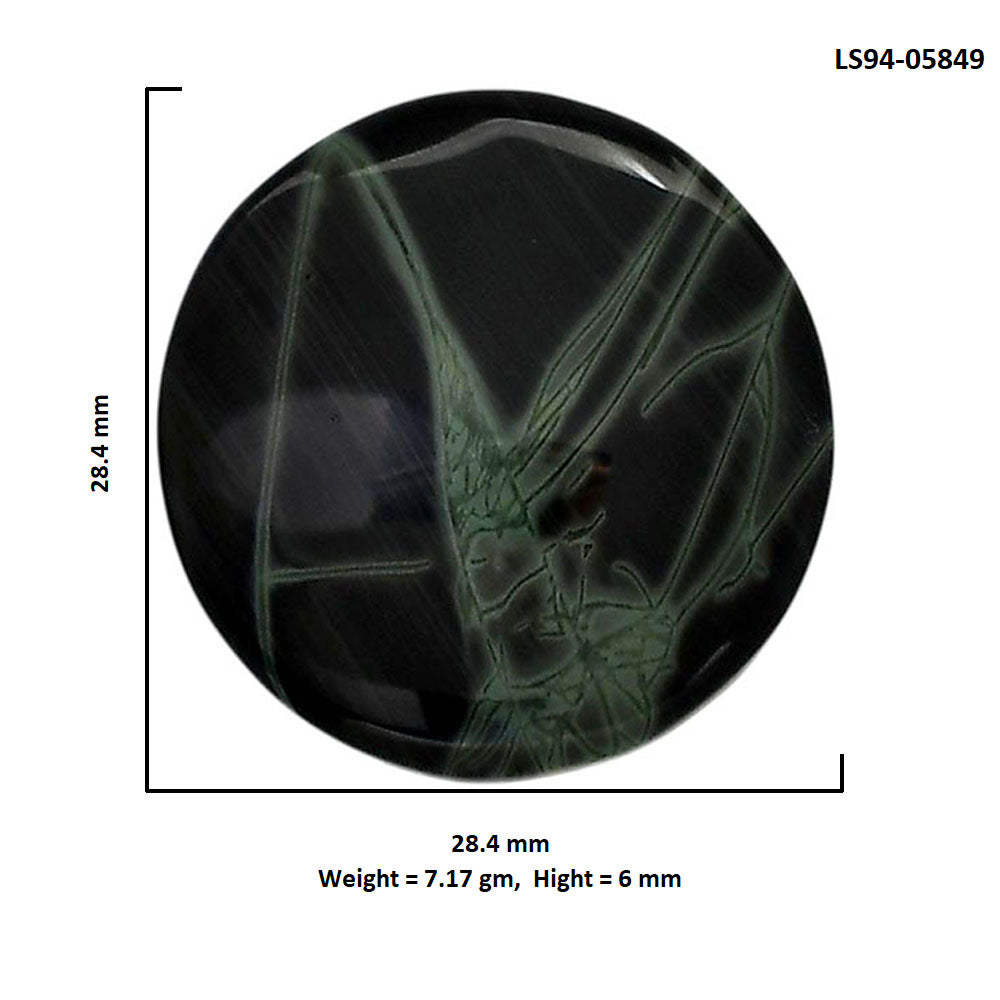 Spider Web Obsidian 28.4x28.4x6 mm Round Shape Polished Gemstone LS94-05849