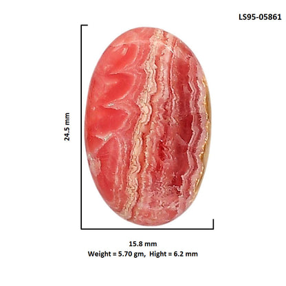 Rhodochrosite Argentina 15.8x24.5x6.2 mm Oval Shape Polished Gemstone LS95-05861