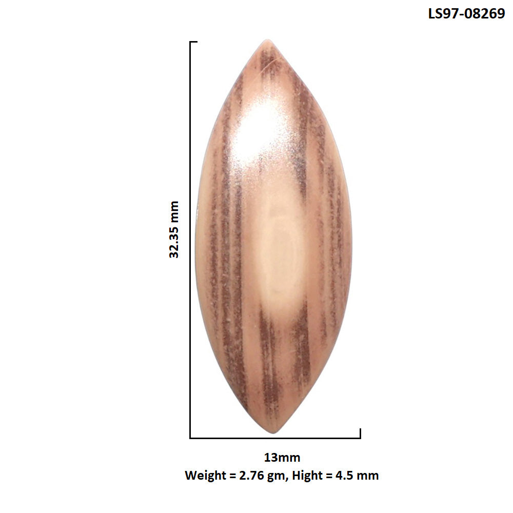 Imperial Jasper 13x32.35x4.5 mm Marquise Shape Polished Gemstone LS97-08269