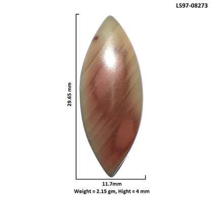 Imperial Jasper 11.7x29.65x4 mm Marquise Shape Polished Gemstone LS97-08273