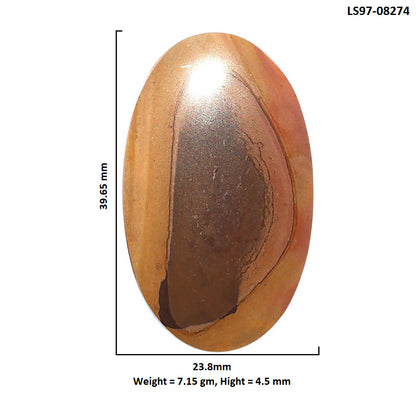 Imperial Jasper 23.8x39.65x4.5 mm Oval Shape Polished Gemstone LS97-08274