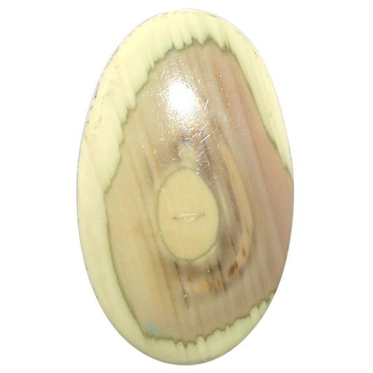 Imperial Jasper 18.5x30.15x5 mm Oval Shape Polished Gemstone LS97-08277