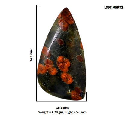 Peanut Obsidian 18.1x34.8x5.6 mm Fancy Shape Polished Gemstone LS98-05982