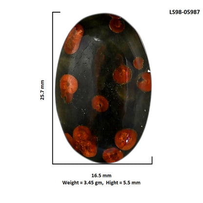 Peanut Obsidian 16.5x25.7x5.5 mm Oval Shape Polished Gemstone LS98-05987