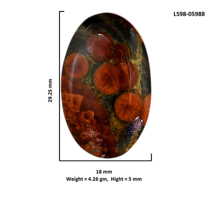 Peanut Obsidian 18x29.25x5 mm Oval Shape Polished Gemstone LS98-05988