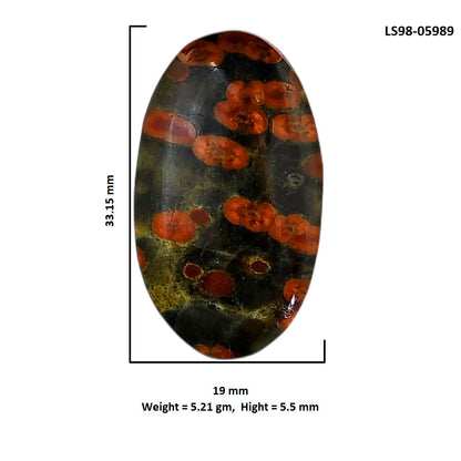 Peanut Obsidian 19x33.15x5.5 mm Oval Shape Polished Gemstone LS98-05989