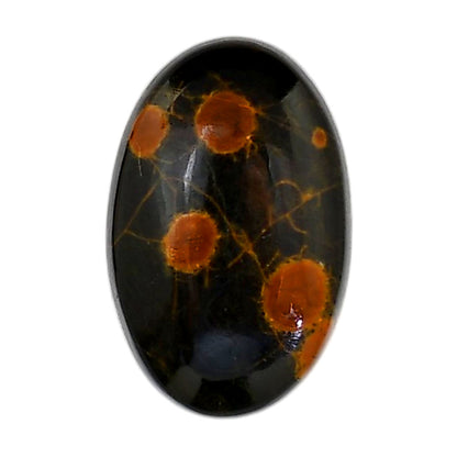 Peanut Obsidian 18.15x28.3x7 mm Oval Shape Polished Gemstone LS98-05992