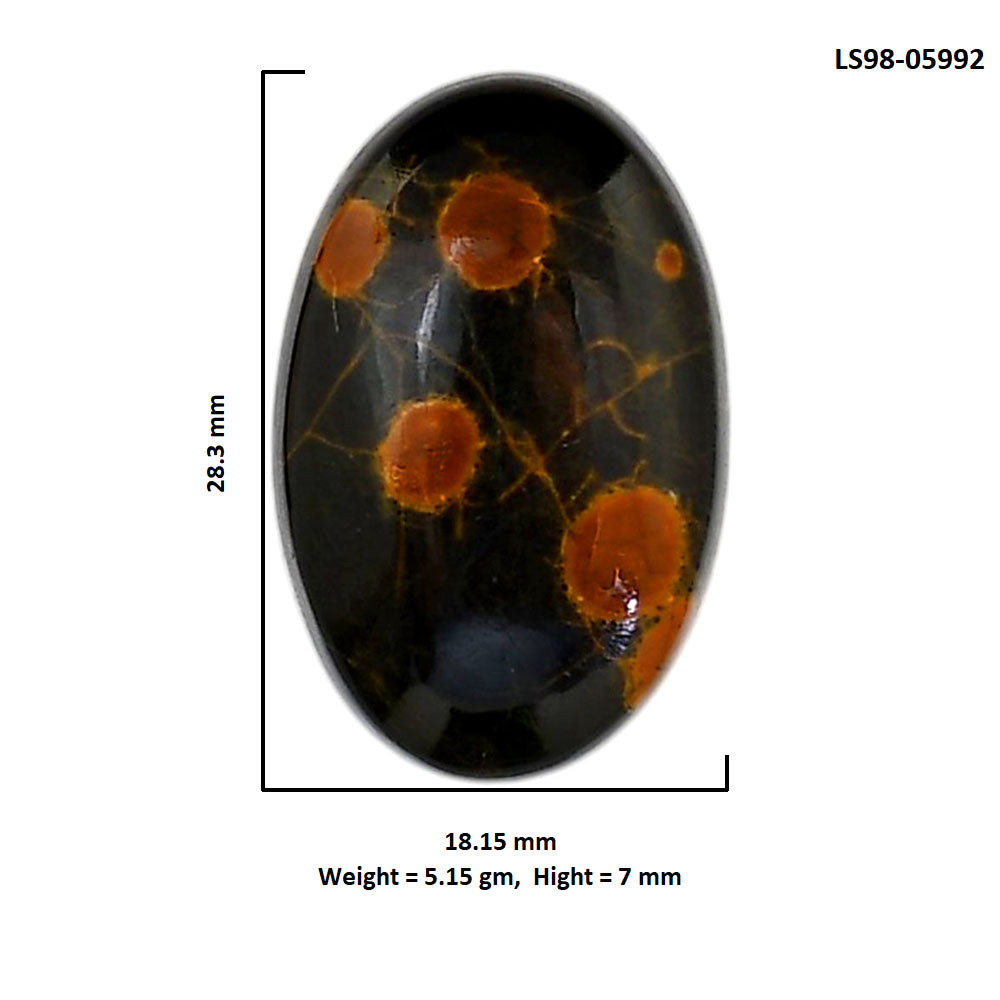 Peanut Obsidian 18.15x28.3x7 mm Oval Shape Polished Gemstone LS98-05992