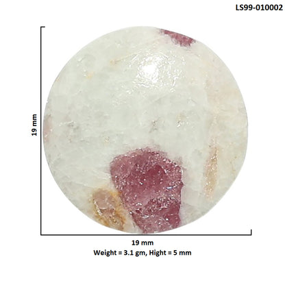 Natural Pink Tourmaline in Quartz 19x19x5 mm Round Shape Polished Gemstone LS99-010002