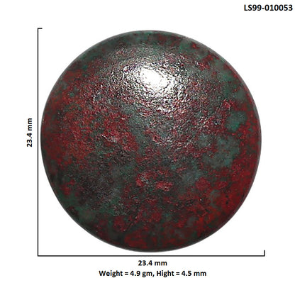 Natural Sonora Sunrise - Cuprite Blood 23.4x23.4x4.5 mm Round Shape Polished Gemstone LS99-010053