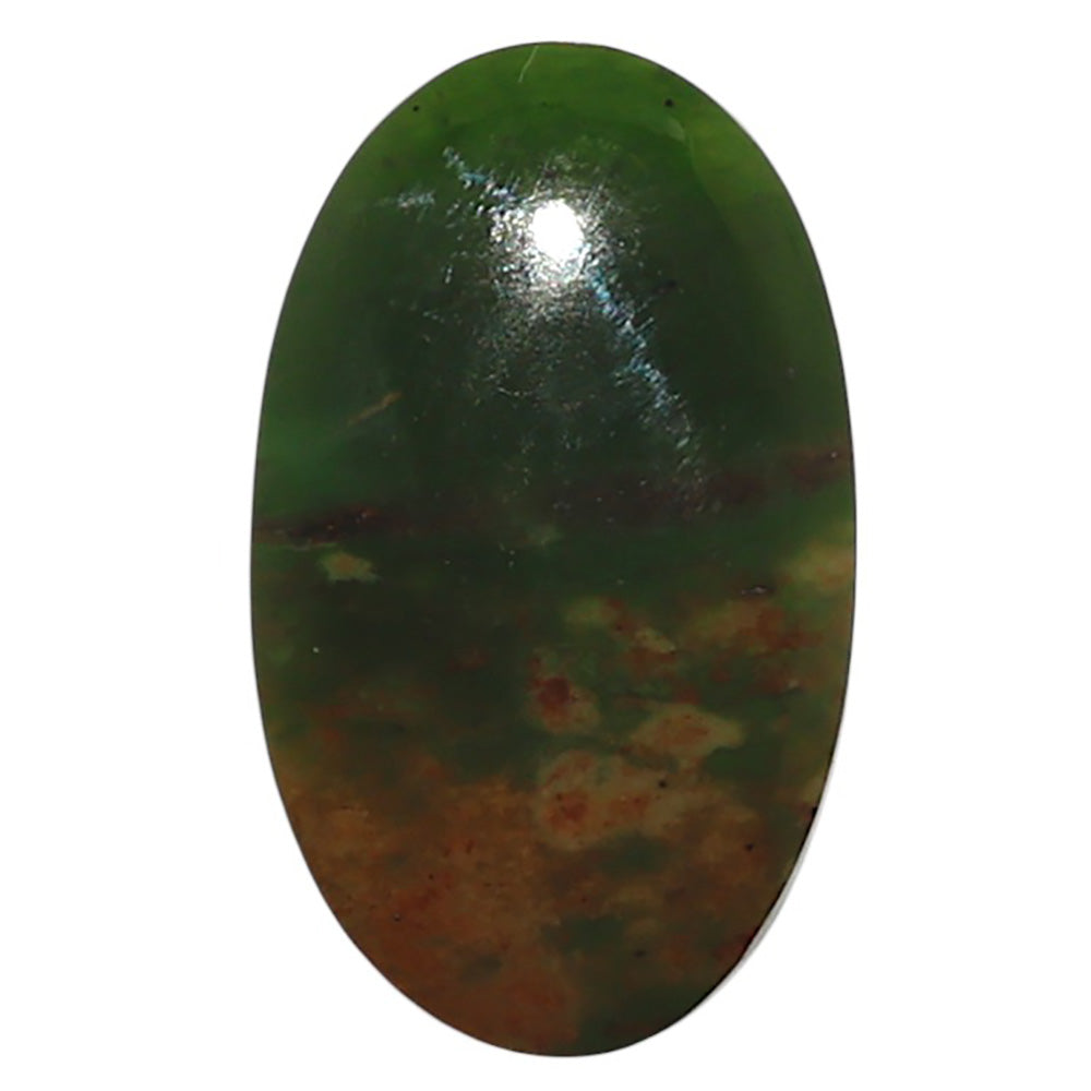 Natural Blood Stone 15.6x26.2x5 mm Oval Shape Polished Gemstone LS99-010058
