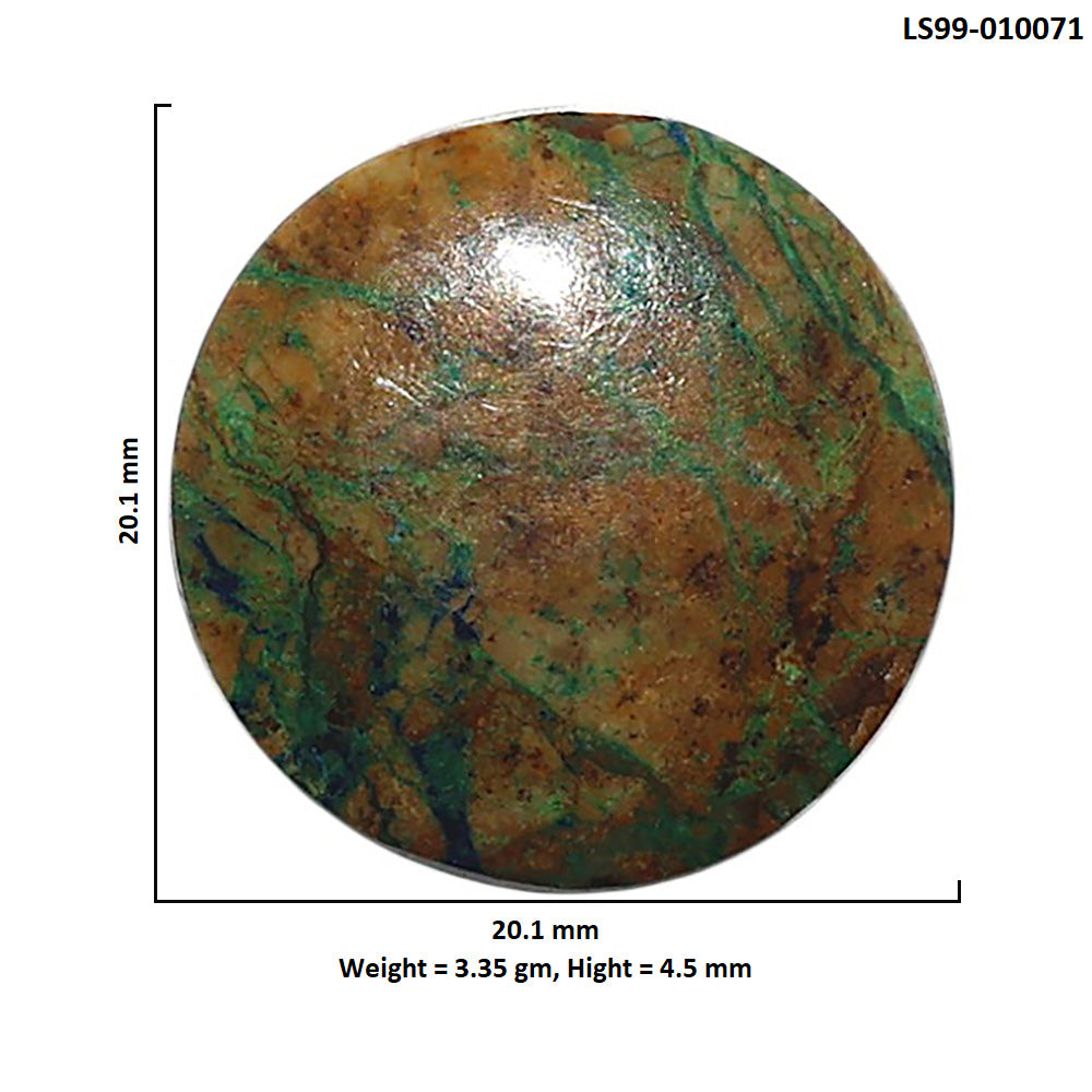 Natural Azurite Chrysocolla 20.1x20.1x4.5 mm Round Shape Polished Gemstone LS99-010071