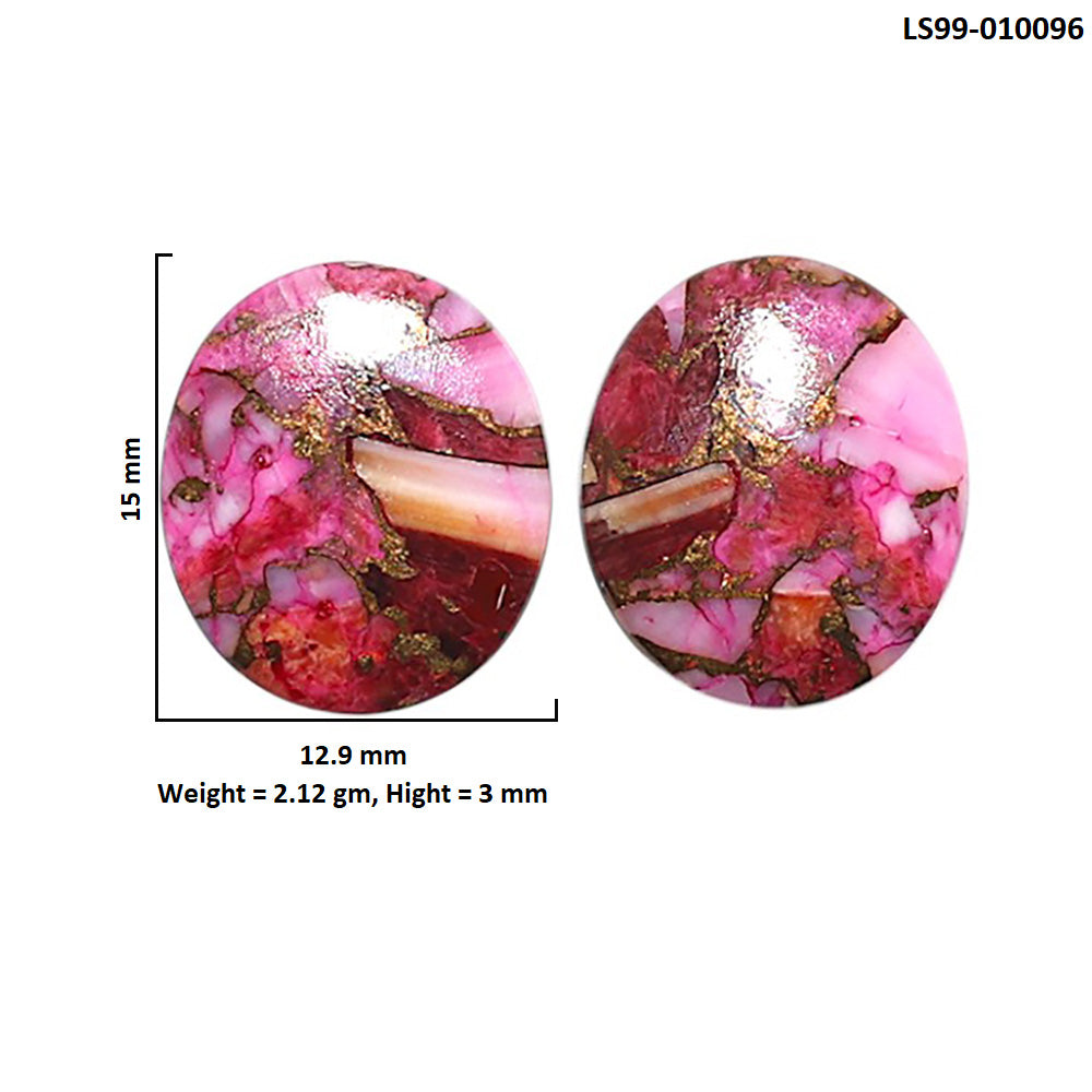 Natural Kingman Pink Dahlia Turquoise 12.9x15x3 mm Oval Shape Polished Gemstone LS99-010096