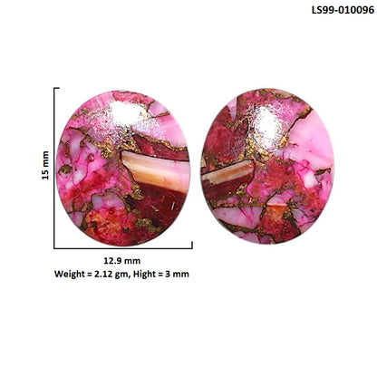 Natural Kingman Pink Dahlia Turquoise 12.9x15x3 mm Oval Shape Polished Gemstone LS99-010096