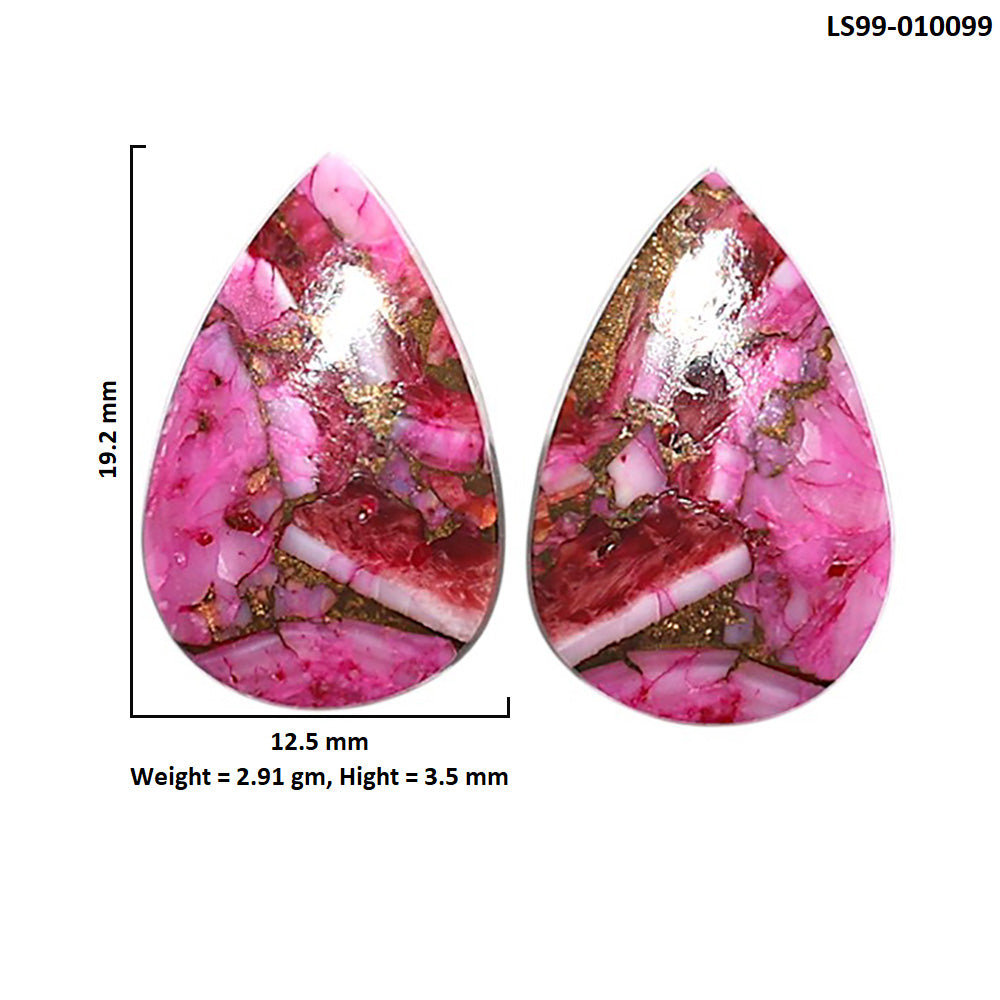 Natural Kingman Pink Dahlia Turquoise 12.5x19.2x3.5 mm Pear Shape Polished Gemstone LS99-010099