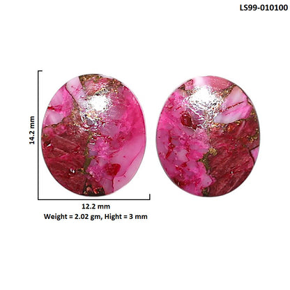 Natural Kingman Pink Dahlia Turquoise 12.2x14.2x3 mm Oval Shape Polished Gemstone LS99-010100