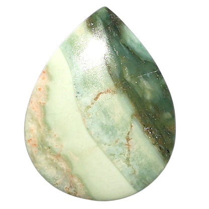 Natural Saturn Chalcedony 20.8x26.6x4.7 mm Pear Shape Polished Gemstone LS99-010276