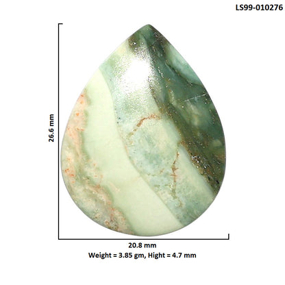 Natural Saturn Chalcedony 20.8x26.6x4.7 mm Pear Shape Polished Gemstone LS99-010276
