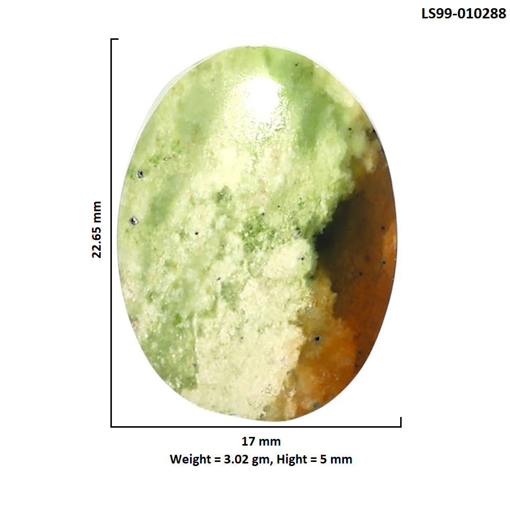 Natural Chrome Chalcedony 17x22.65x5 mm Oval Shape Polished Gemstone LS99-010288