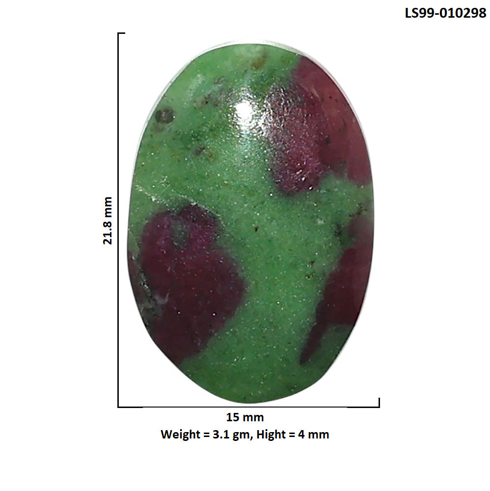 Natural Ruby-Zoisite 15x21.8x4 mm Oval Shape Polished Gemstone LS99-010298