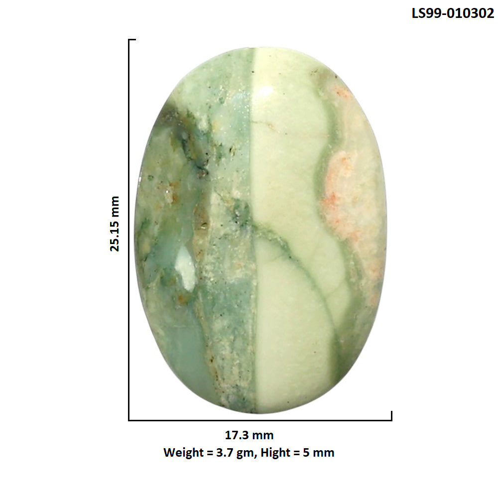 Natural Saturn Chalcedony 17.3x25.15x5 mm Oval Shape Polished Gemstone LS99-010302
