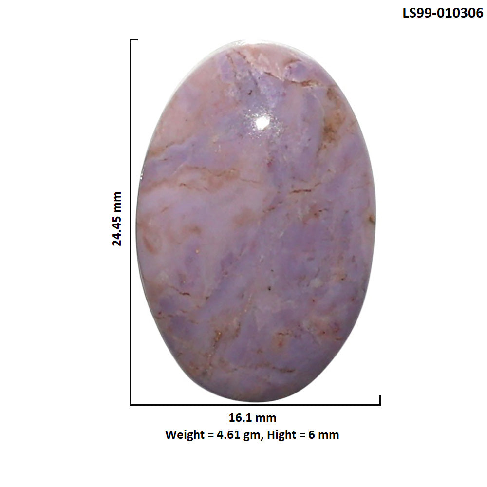 Natural Lavender Jade 16.1x24.45x6 mm Oval Shape Polished Gemstone LS99-010306