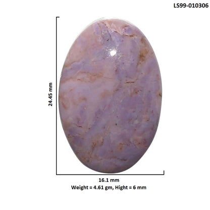 Natural Lavender Jade 16.1x24.45x6 mm Oval Shape Polished Gemstone LS99-010306