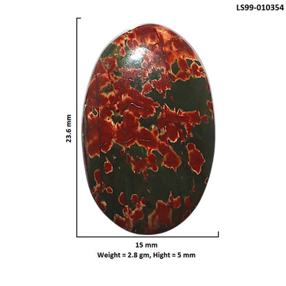 Natural Cherry Creek 15x23.6x5 mm Oval Shape Polished Gemstone LS99-010354