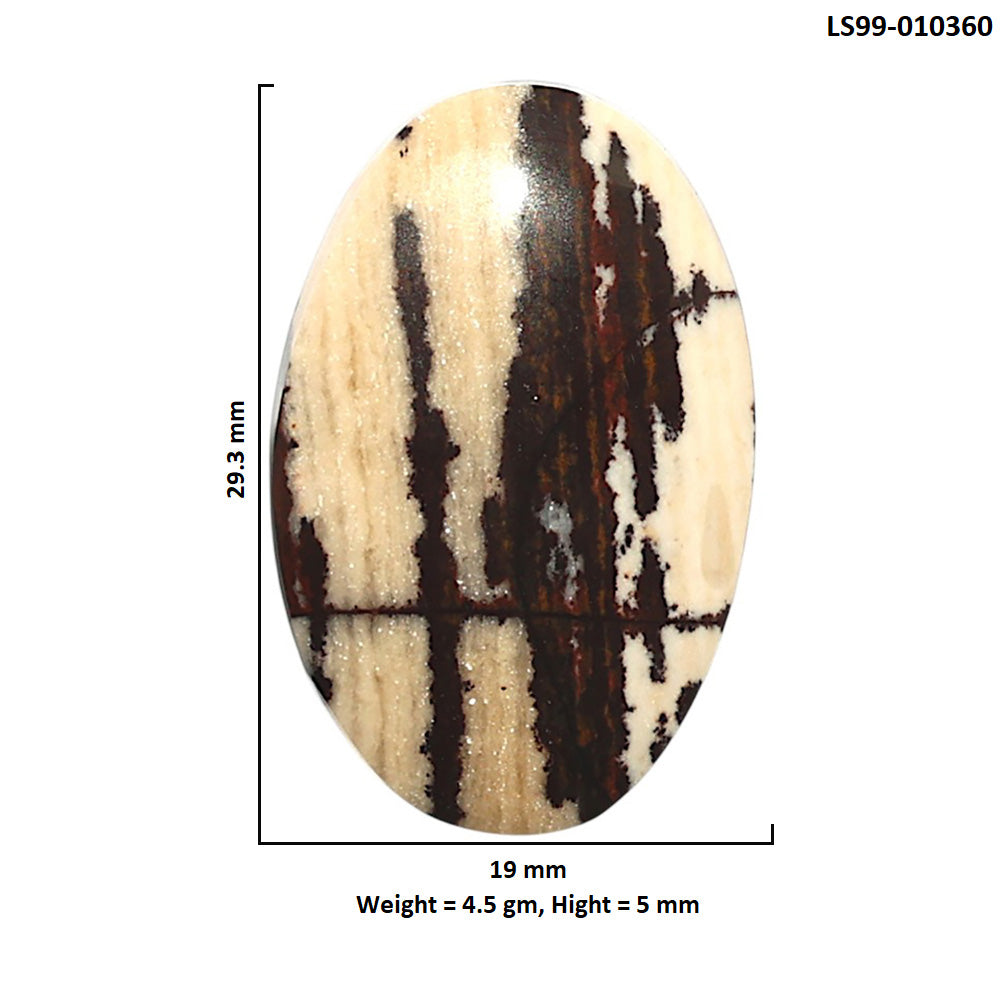 Natural Outback Jasper 19x29.3x5 mm Oval Shape Polished Gemstone LS99-010360