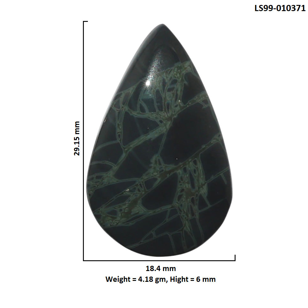 Natural Spider Web Obsidian 18.4x29.15x6 mm Pear Shape Polished Gemstone LS99-010371