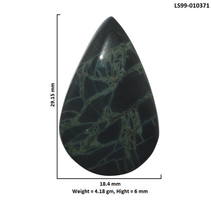 Natural Spider Web Obsidian 18.4x29.15x6 mm Pear Shape Polished Gemstone LS99-010371
