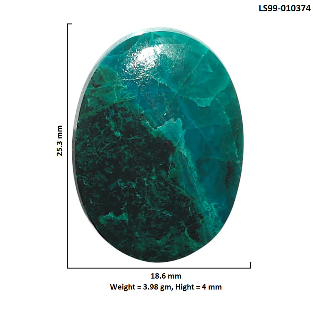 Natural Azurite Chrysocolla 18.6x25.3x4 mm Oval Shape Polished Gemstone LS99-010374