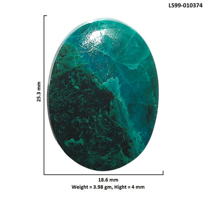 Natural Azurite Chrysocolla 18.6x25.3x4 mm Oval Shape Polished Gemstone LS99-010374