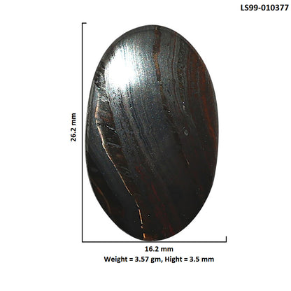 Natural Iron Tiger Eye 16.2x26.2x3.5 mm Oval Shape Polished Gemstone LS99-010377